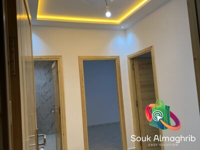Vente appartement Maroc - Annonce au Maroc سوق المغرب
