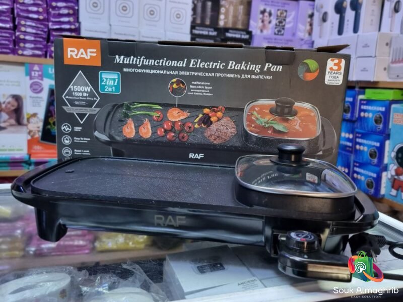 Divers articles - Annonce au Maroc سوق المغرب