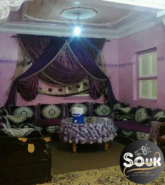 سكن للبيع في القصر الكبير - Vente maison Maroc