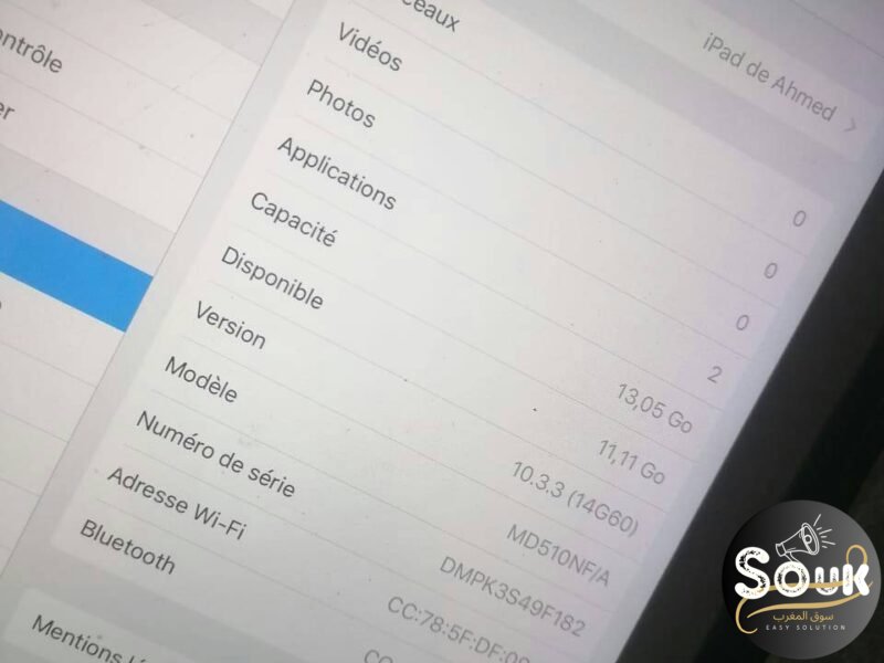 Tablete iphone Wifi - Téléphone occasion Maroc