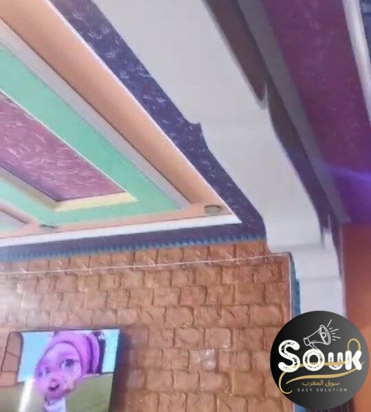 سكن للبيع في العرائش - Vente maison Maroc
