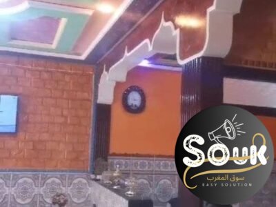 سكن للبيع في العرائش - Vente maison Maroc