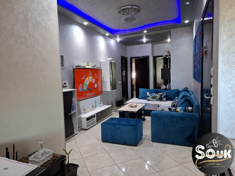 Bien être - Vente appartement Maroc