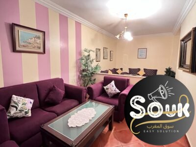 شقة للكراء اليومي في مركب فندق طريفة - Location appartement Maroc