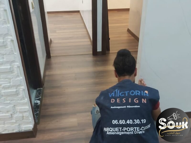 Parquet stratifié 8mmac4 inclut fourniture et pose - سوق المغرب