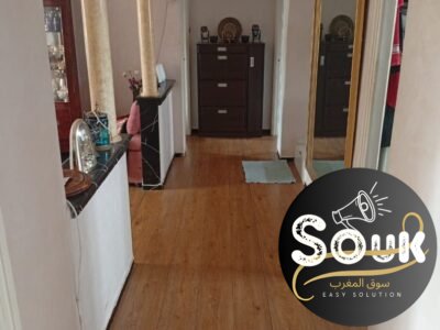 Vente d'un appartement - Vente appartement Maroc