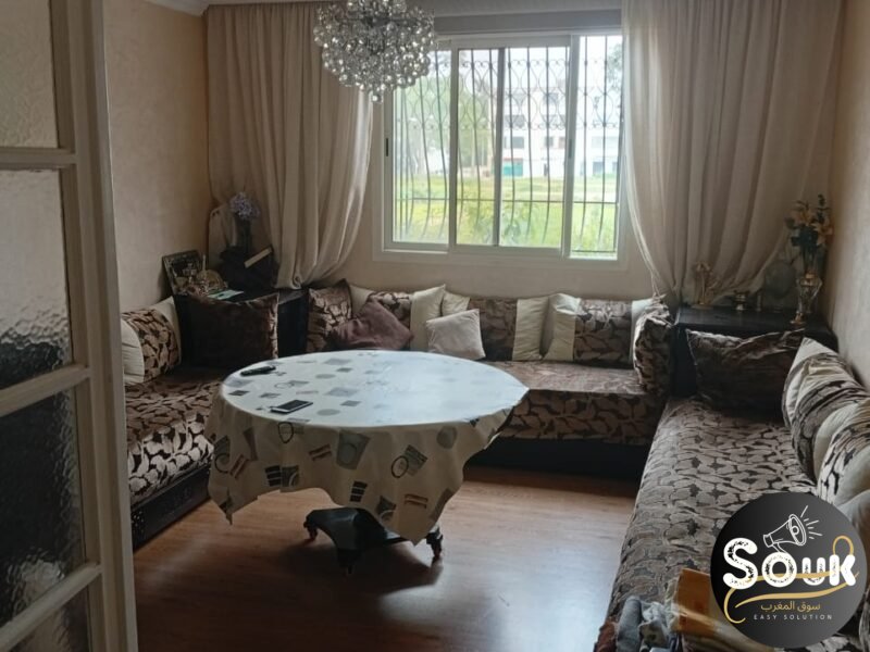 Vente d'un appartement - Vente appartement Maroc
