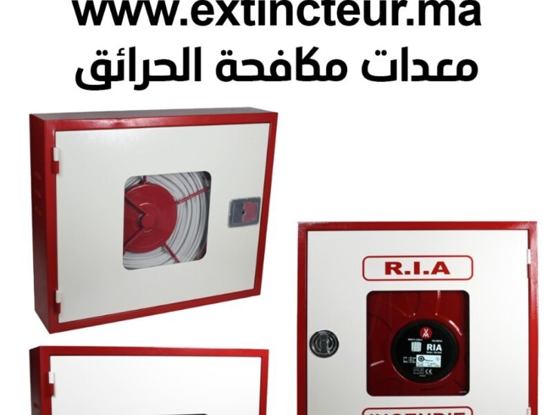 Rabat sécurité incendie Maroc