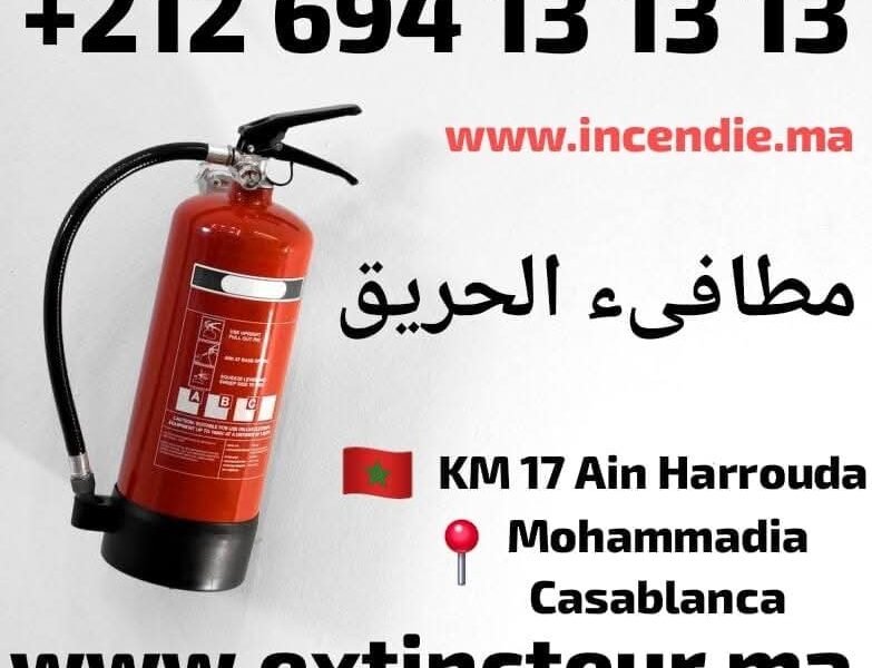Maroc sécurité incendie casablanca