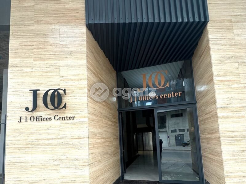 BUREAUX PRIVES ET COWORKING